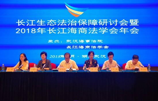 QQ截图20180716144249.jpg