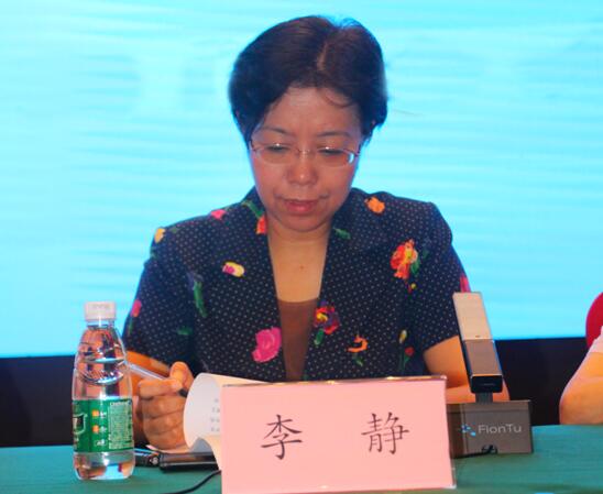 QQ截图20180716144342.jpg