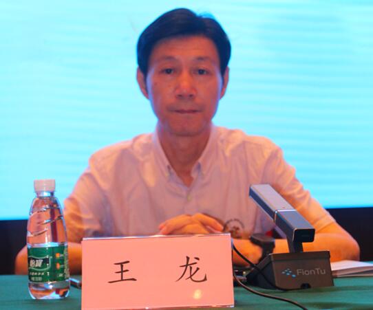 QQ截图20180716144944.jpg
