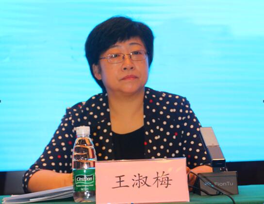 QQ截图20180716144933.jpg