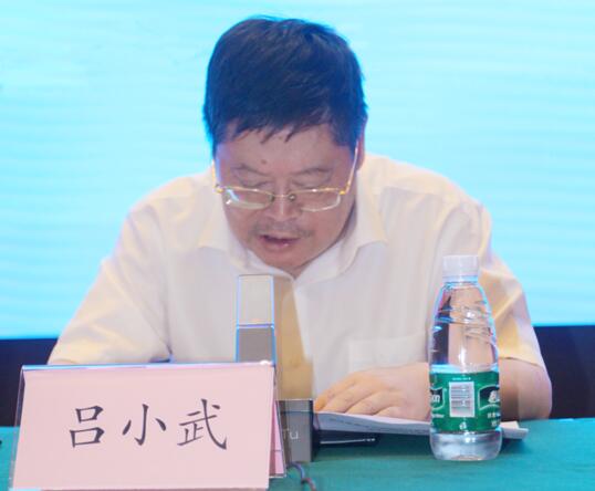 QQ截图20180716144956.jpg