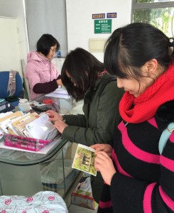 外院社实部雷锋日志愿者服务活动1(1)
