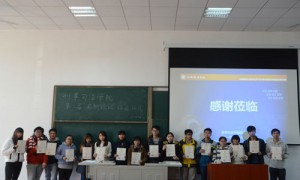 希网