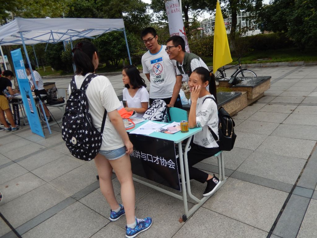 DSCN1592