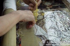 QQ图片20140726002126