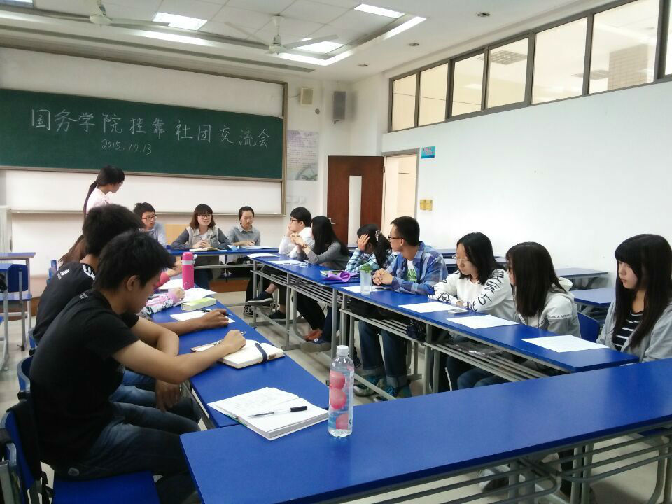 QQ图片20151013185714