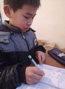 QQ图片20150128203450