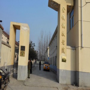 图片2 (1)