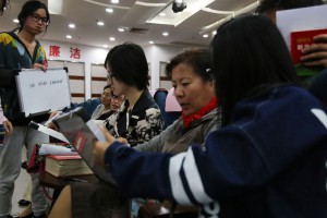 IMG_1682