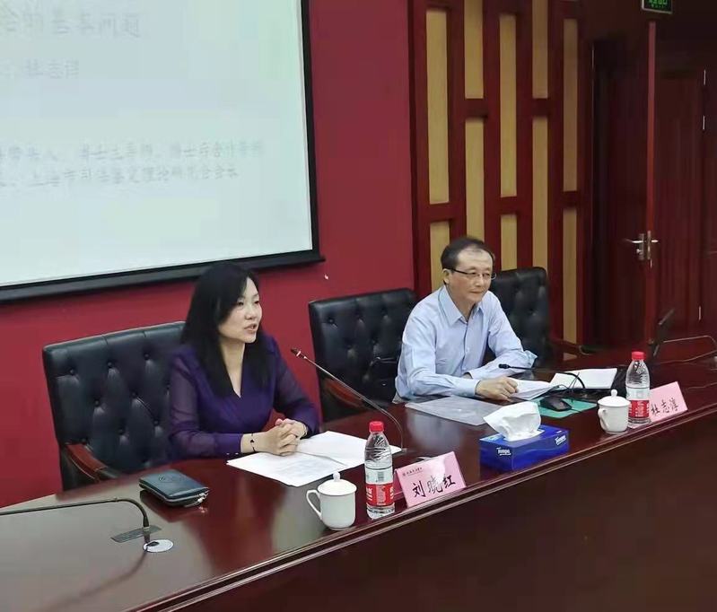 华东政法大学杜志淳教授做客我校“名家讲坛”