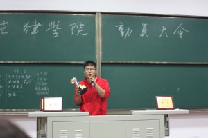 IMG_9682
