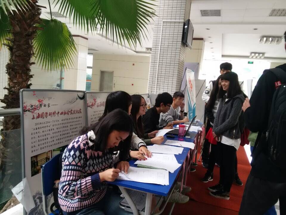 QQ图片20151106091345