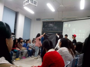 IMG_20131017_191257
