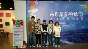 QQ图片20140407233837