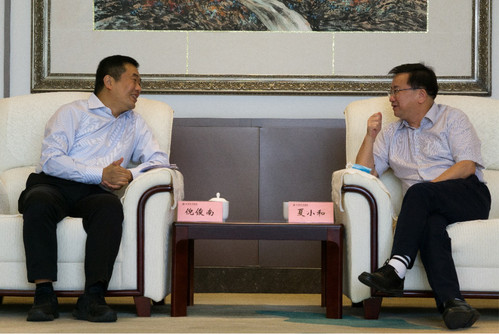 2022年度上海市场监管所长培训班在我校开班