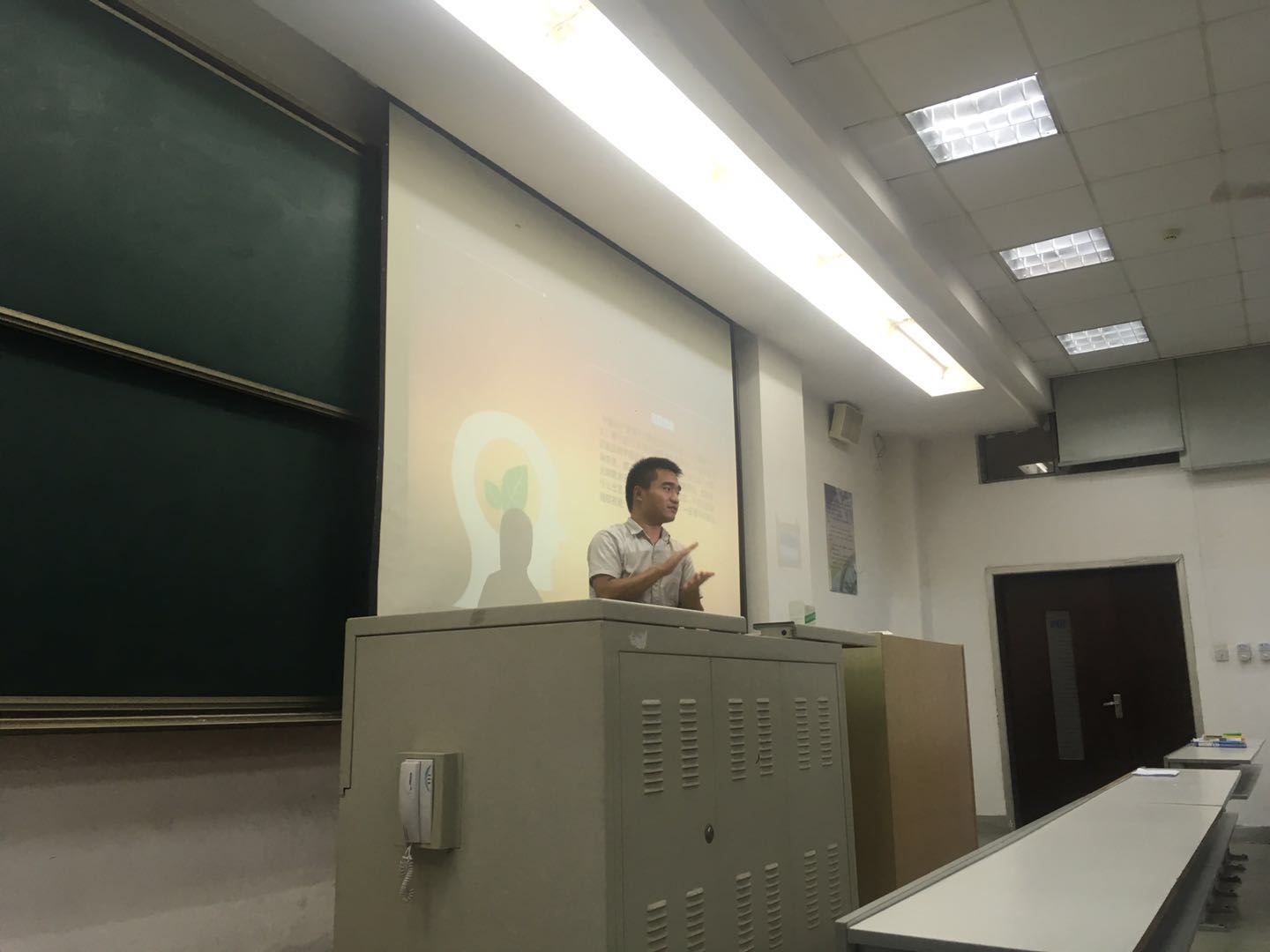 微信图片_20170929171948.jpg