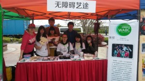 20140419_110103