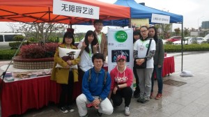 20140419_110154