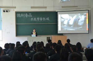 讲座1