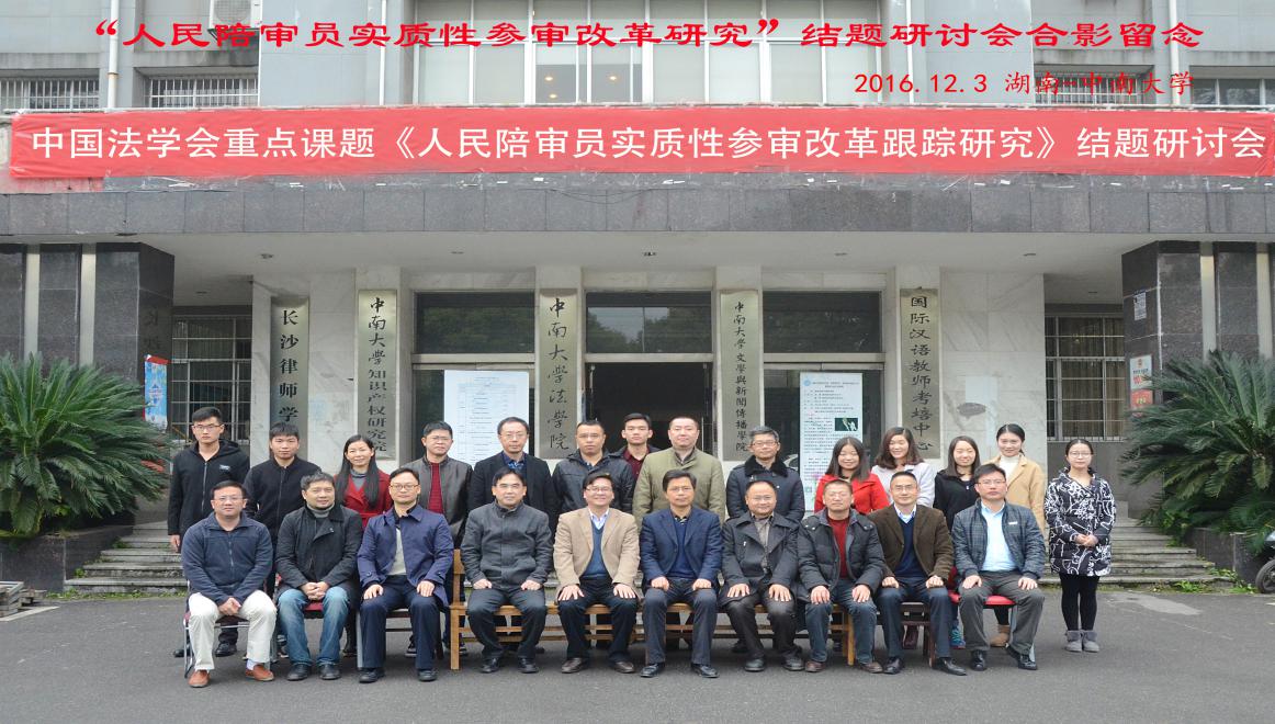 合影1.jpg