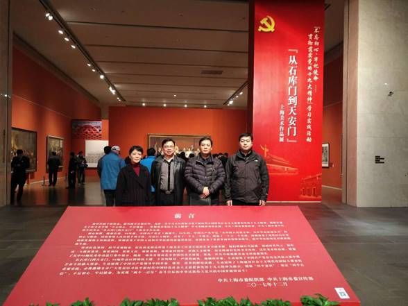 说明: C:/Users/ADMINI~1/AppData/Local/Temp/WeChat Files/706250833690209081.jpg