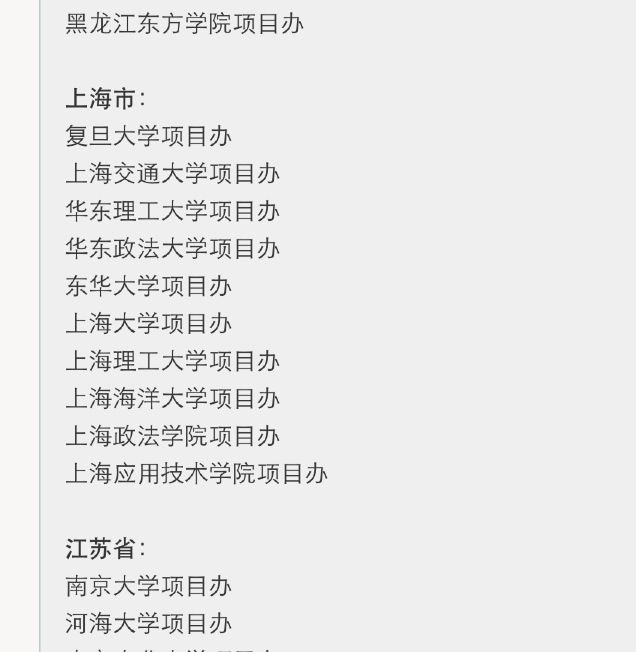照片 1