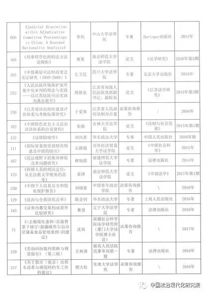 640.webp (10)