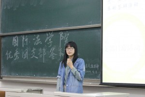 IMG_8594