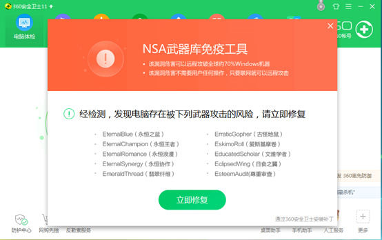http://wx4.sinaimg.cn/large/621a7f1bly1ffkzocsywkj20fe09omzd.jpg