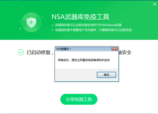 http://wx3.sinaimg.cn/large/621a7f1bly1ffkzq12p0mj20fe0b5q50.jpg