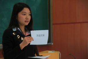 IMG_5109