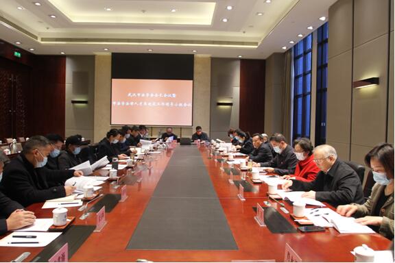 QQ截图20211111170421.jpg