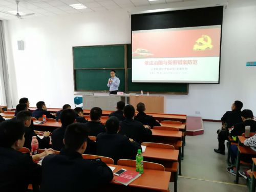 图片22.png