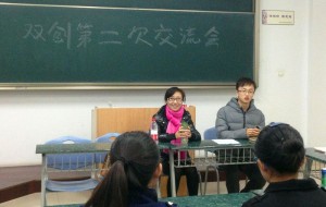 IMG_0827_副本