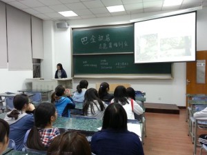 照片1