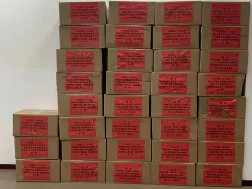 跨越千里！宜昌市夷陵区捐赠的中药方剂颗粒运抵我校