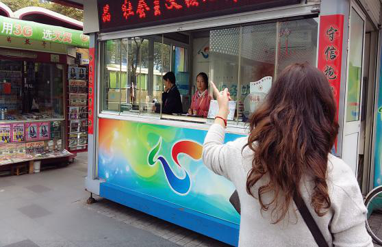 图片1