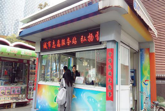 图片2