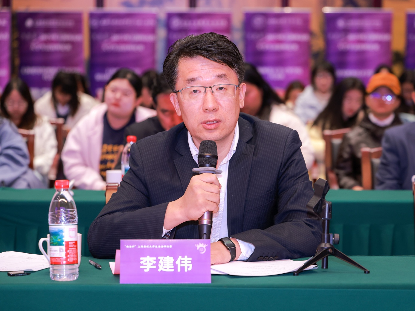 以法会友,思辨未来