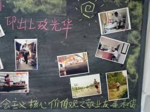 QQ图片201409302329367