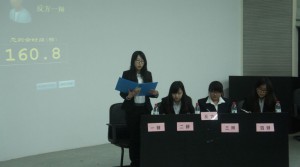 DSC00188