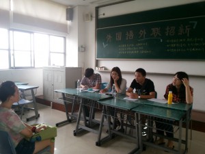 20140910_142952