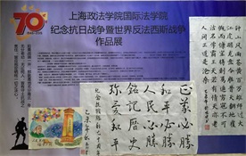 94e4337b9d3dc53e703fe69565cf38ea