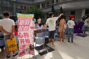 DSC01061