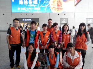 IMG_20131109_131946