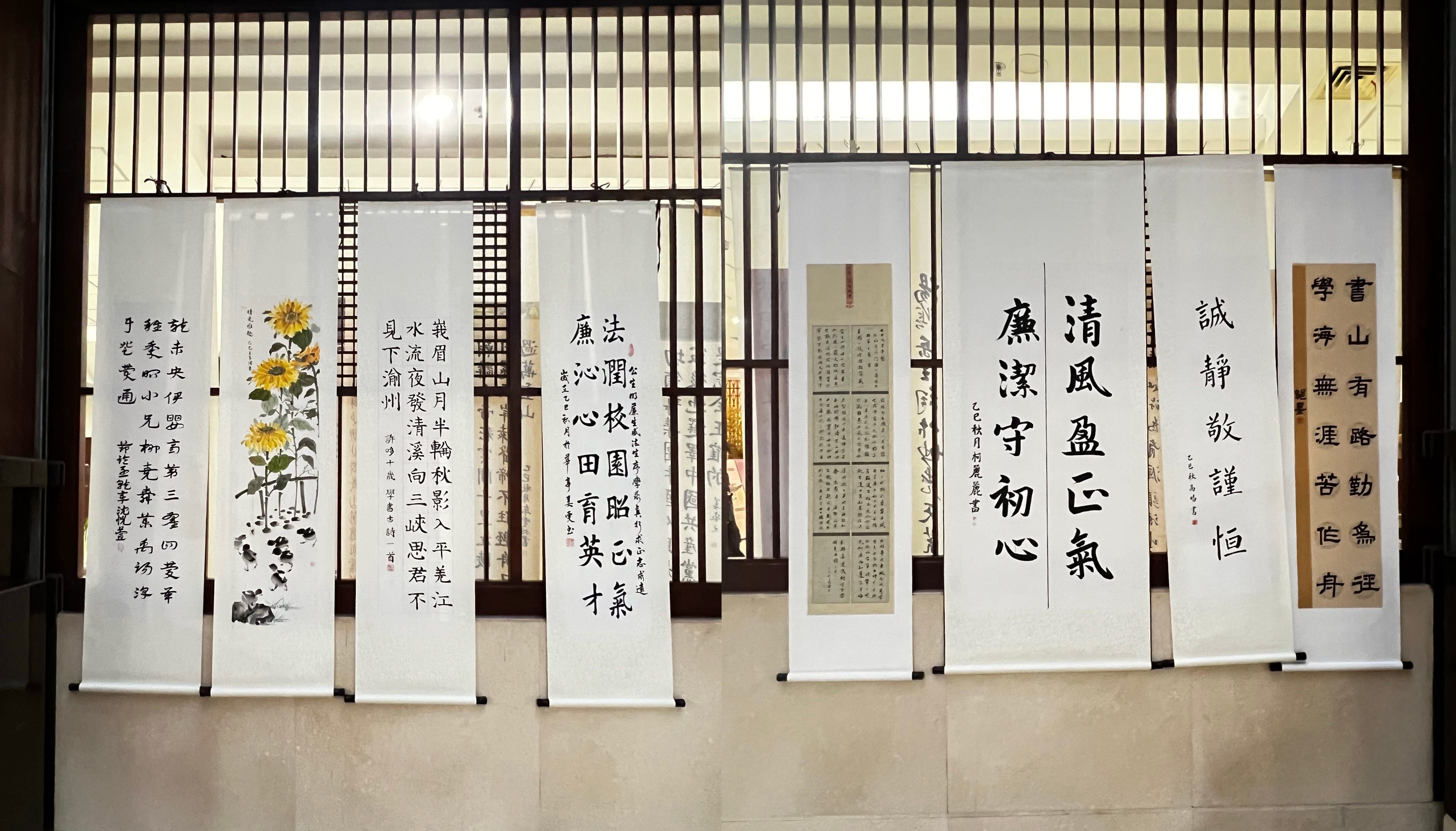 上海政法学院第十五届“翰墨书香”书画展正式开展