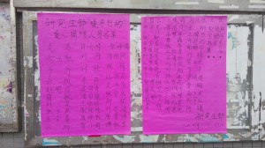 QQ图片20150107112644