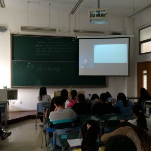 四六级讲座