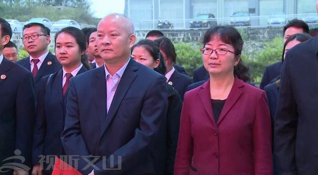 上海政法学院文山州政法干警教育培训基地揭牌暨图书捐赠仪式举行