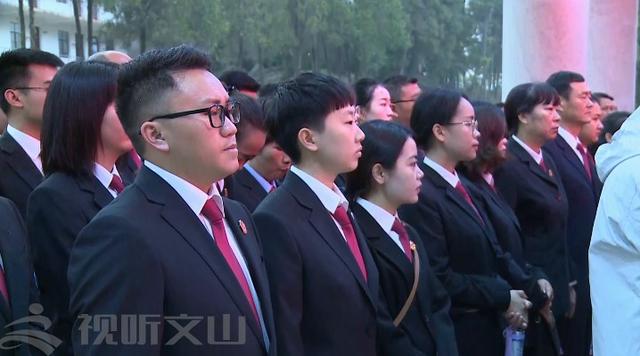 上海政法学院文山州政法干警教育培训基地揭牌暨图书捐赠仪式举行
